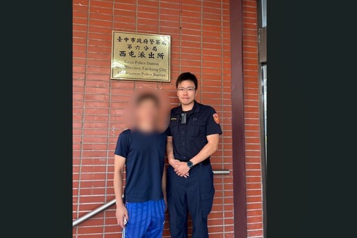 警找回公配手機 日籍工程師一鞠躬「救了我的工作」