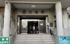 罷綠委連署涉造假 國民黨新北黨部書記長陳貞容等31人遭訴