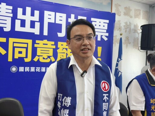 指綠營攜罷團提告是玻璃心 吳建志反擊：人格毀滅式抹黑絕不退縮