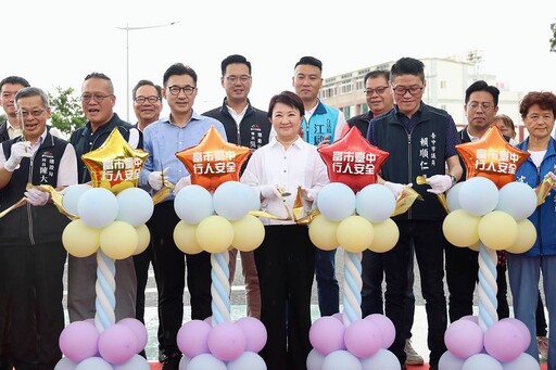 北屯崇德19路延伸工程完工 盧秀燕：強化台中巨蛋交通路網