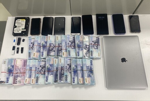 新北警斬金行動再下一城 逮14成員查扣百萬贓款與槍彈