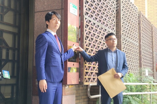 反罷免費茶會涉行賄 民進黨告發台東立委黃建賓
