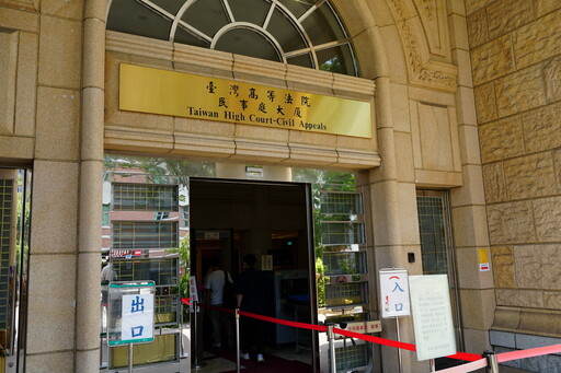 于北辰批評張延廷「漢奸、台奸」 二審仍判賠20萬確定