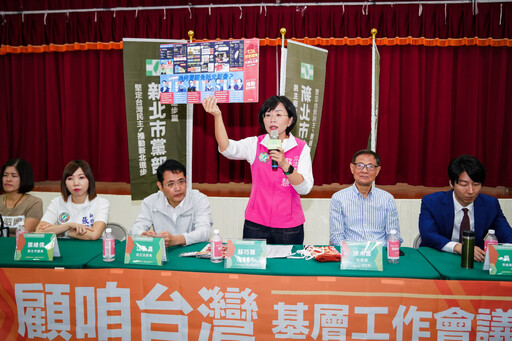 蘇巧慧宣布強化罷免陸戰 吳崢預告「護台大繞境」