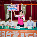 蘇巧慧宣布強化罷免陸戰 吳崢預告「護台大繞境」