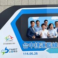 捷運藍線今開工 盧秀燕：台中未來10年最重要建設
