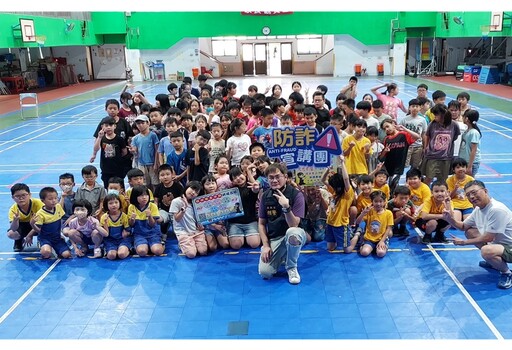 避數位性別暴力侵襲孩童 基隆婦幼隊5大招教自保