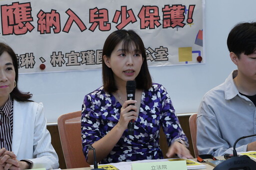 AI傷童釀悲劇 民團與張雅琳籲立法設防線