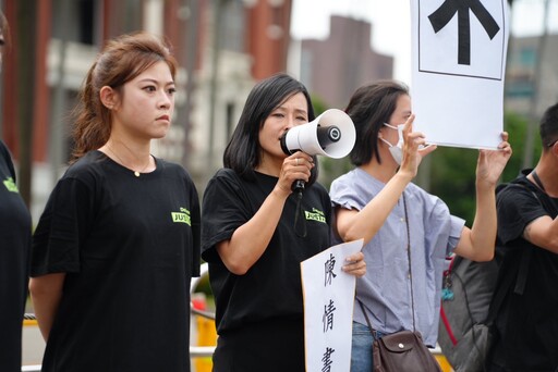 不滿「打掉雜質」說 黃國昌4子弟兵總統府前抗議遞陳情書
