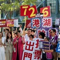 挺罷免林俊憲嗆國民黨惹錯人 陳水扁斥藍才被罷一次叫什麼叫
