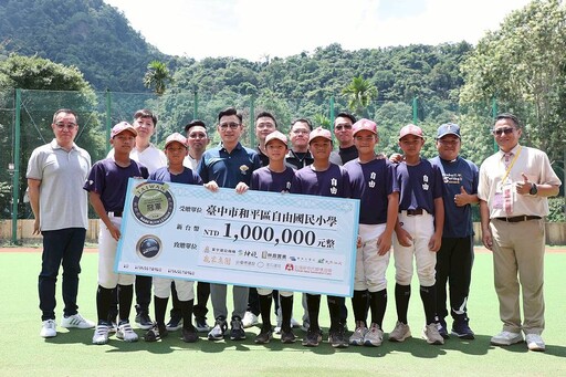 台中自由國小赴美參加少棒錦標賽 盧秀燕加碼10萬加菜金圓夢