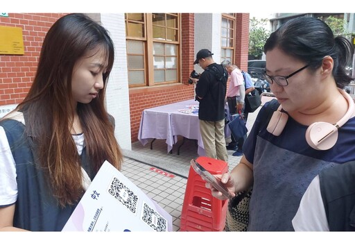 桃園首推多國語言性別暴力防治電子書 張善政盼：尊重平權打造多語共融