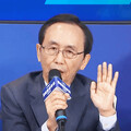 潛艦國造指黃曙光貪污犯 吳子嘉遭求償200萬免賠