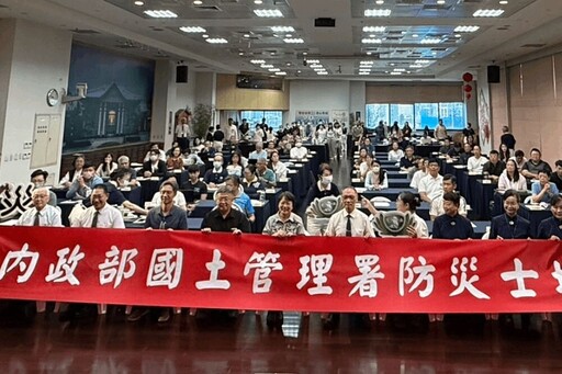 內政部防災士培訓首納公寓大廈管委 劉世芳：遇緊急狀況能自救助人