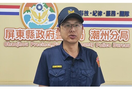 女友網戀打翻醋罈子 潮州街頭爆衝突少年被打爺爺也遭殃