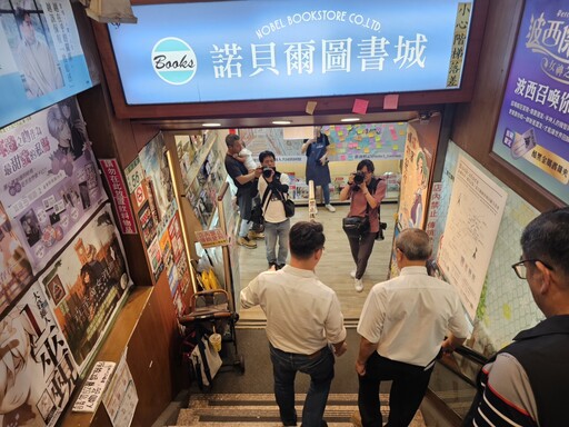 謝謝諾貝爾豐富桃園37年 蘇俊賓邀藍源德續寫書店傳承故事