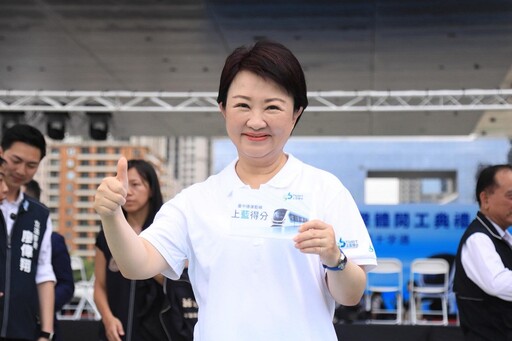 賴清德發聲挺大罷免 盧秀燕全力應戰：提醒總統專心國政