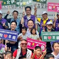 羊稠步道甲蟲季開跑 蘇俊賓：最棒的親子環境教育場域