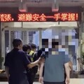 便當數量不夠發 不同陣頭互嗆持刀對砍3人送醫