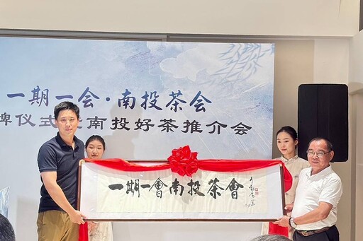 兩湖論壇圓滿落幕 許淑華盼前年10億農產訂單100%執行