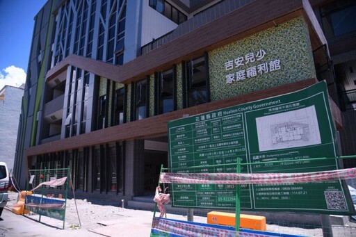 徐榛蔚現勘吉安兒少館進度超前 預計8月完工、明年啟用