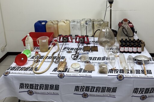 喵喵製毒工廠藏國有山區 警扣毒品與半成品180公斤