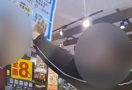 逛賣場找不到「小美冰淇淋」 詢問店員沒人甩「警察出來喬」