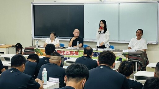 陳瑩爭取原民棒壘球教練計畫1.3億經費 創造逾百位職缺上千球員受惠