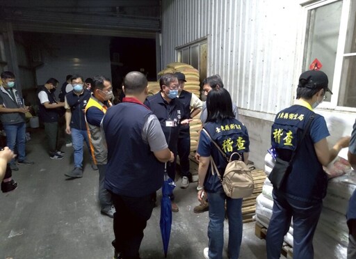 欣豐食品豆腐工廠臭味惹民怨 台東縣府稽查廢水超標依法裁處