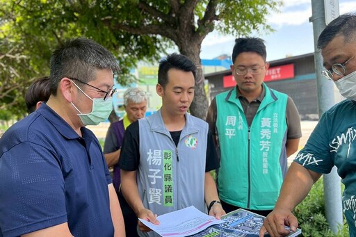 改善交通瓶頸 彰化縣府允諾楊子賢啟動「林森西路橋」可行性評估