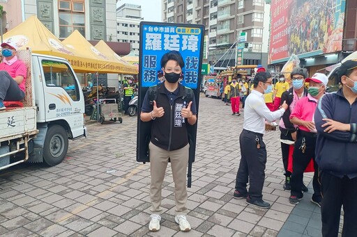 憶羅廷瑋跨區相助討回薪水 女教師發聲力挺：726一定要投不同意罷免