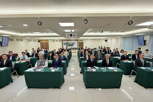 最高檢邀集中央選舉委員會 召開罷免查察座談會