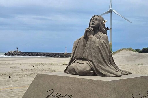 通霄沙雕藝術節躲過風災712開展 鍾東錦：為苗栗青年爭取曝光