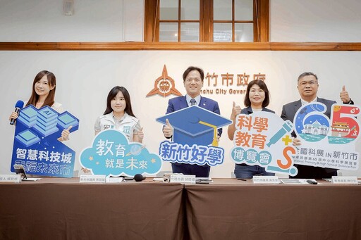 新竹市8教育施政兌現高虹安「新竹好學」願景 邱臣遠：全面落實承諾