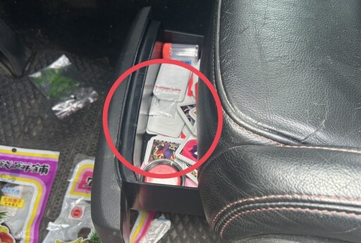 違規臨停超商門口 怪味露餡涉藏毒品K他命