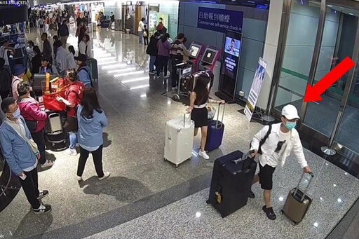虐童健身房負責人棄保落跑 前女友、員工藏匿人犯起訴