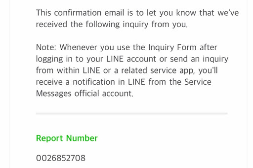 雙罷團隊檢舉刪LINE滅證 鄭正鈐辦公室轟綠委陣營惡意抹黑