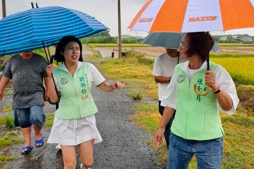 陳素月勘災助力 彰化列入丹娜絲颱風及0708豪雨農損救助區