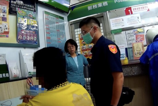 裝修鐵架30萬元 行員細心匯款帳戶已被警示