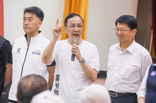 「再愛我一次」晚會遭林右昌酸恐怖情人 朱立倫回嗆：每天情勒