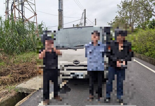 電信業者搶修基地台信號 撞見3不肖人士盜竊電纜線