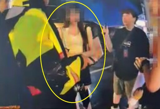 逛街遭警誤認逃逸移工 啦啦隊女神手臂瘀青喊「警察讓我更害怕」
