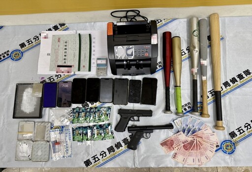 林國清坐鎮指揮掃黑打詐 南警逮375人破獲千萬贓款槍毒俱全