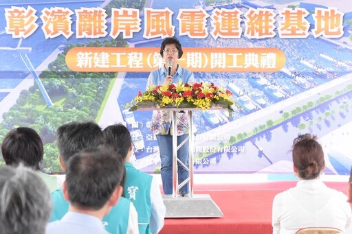【風力發電困境3-2】丹麥大廠退出台灣 業者：市場不確定性成隱憂