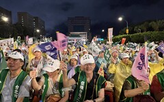 公民力挺罷免晚會湧十萬人 劉國隆:用選票拒絕親中立委
