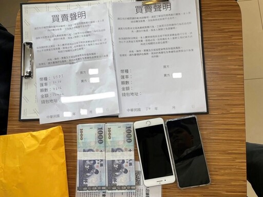 投資出金還要繳稅金 被騙逾百萬元警逮50歲車手