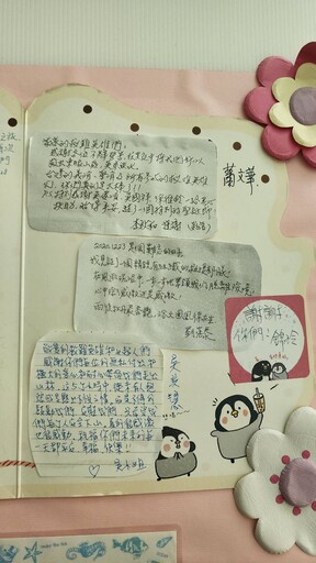 【山搜奇聞2-2】特搜隊員揭露最常山難失蹤地是「這裡」 郭育稱：科學無法解釋