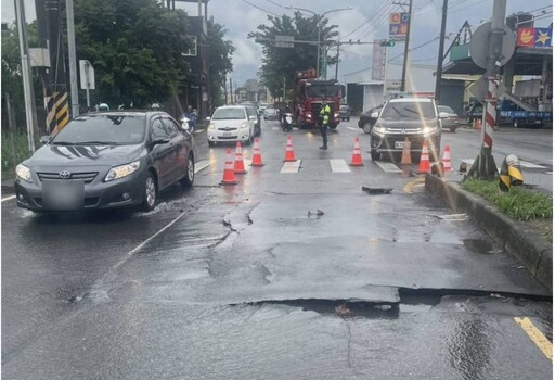 桃園暴雨掀起「柏油浪」 路面變形警封鎖疏導回堵車流