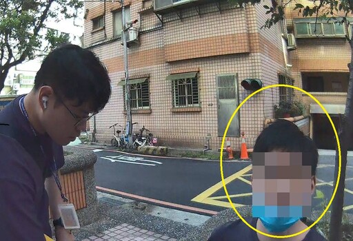 詐團賤招！粉紅陷阱騙無知長者投資 車手取款只為虛假愛情故事