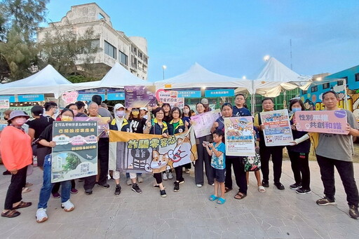 國際海上花火節閉幕 澎檢宣導守護澎湖反詐防毒